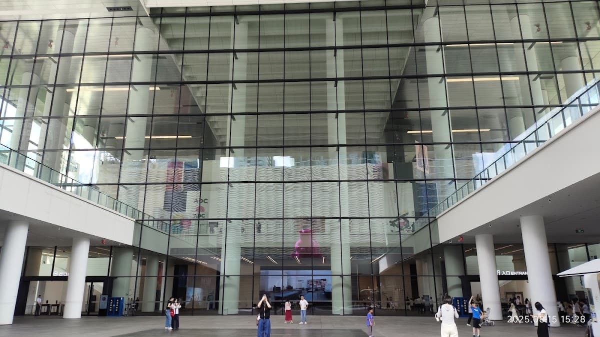 Shenzhen International Museum of Art